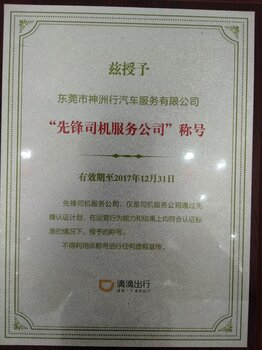 收入证明_收入保障计划(2)